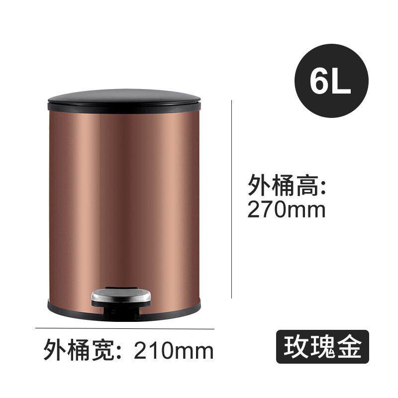 不锈钢垃圾桶带盖脚踩式酒店办公室家用客厅卧室降静音缓厨房批发