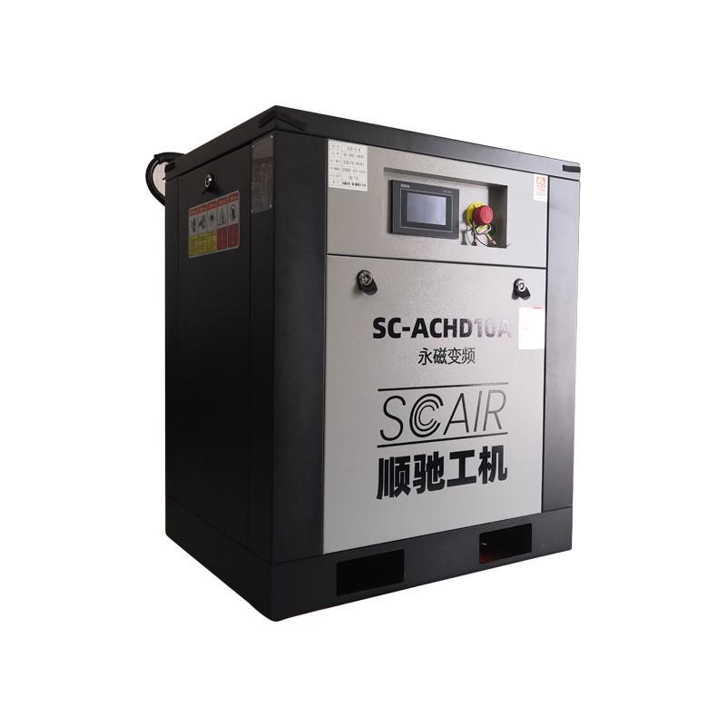 10-30匹压缩机储液罐两件套汽配行业低噪大空压机打气泵小型一套