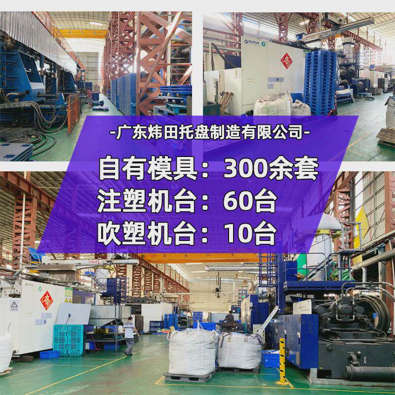分类垃圾桶升60/100/120/240/660/1100l工厂加厚塑料环卫垃圾桶