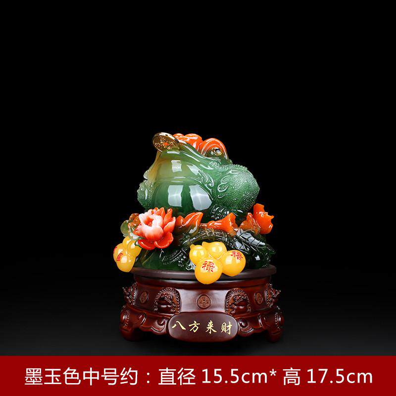 大德仁金蟾摆件三足金蝉档口店铺收银台开业礼品工艺装饰摆设