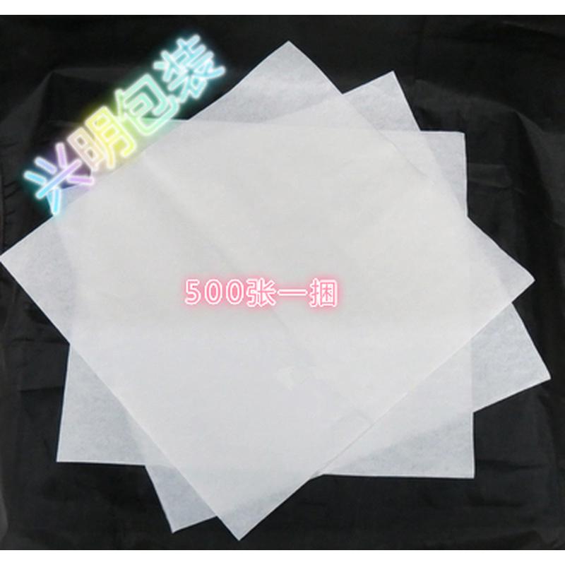 空白防油纸 汉堡纸 饭团纸 一次性食品包装纸面包点心防油纸 白色