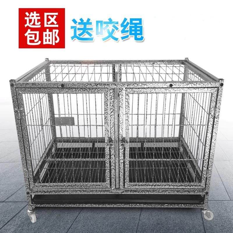 方管烤漆狗狗笼子双门带隔断分隔分离中型犬小型犬泰迪宠物子母笼,宠物/宠物食品及用品,狗笼子,淘宝优惠券,粉丝福利购,淘宝优惠卷