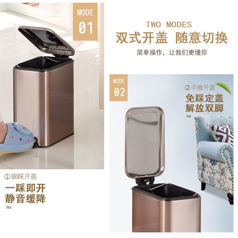 不锈钢垃圾桶厕所卫生间窄小带盖脚踩有盖厨房脚踏式家用客厅轻奢