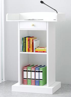 亿家达演讲台发言台司仪台讲桌简约现代迎宾台接待台咨客台主持台