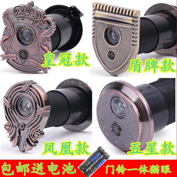 防盗门猫眼门铃一体35管径加长带门铃二合一高清通用塑料门镜