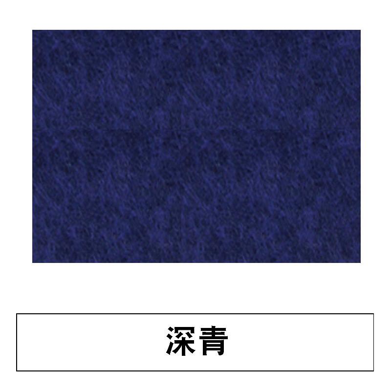 聚酯纤维吸音板幼儿园背景墙毛毡板墙贴隔音装饰照片墙留言板ktv