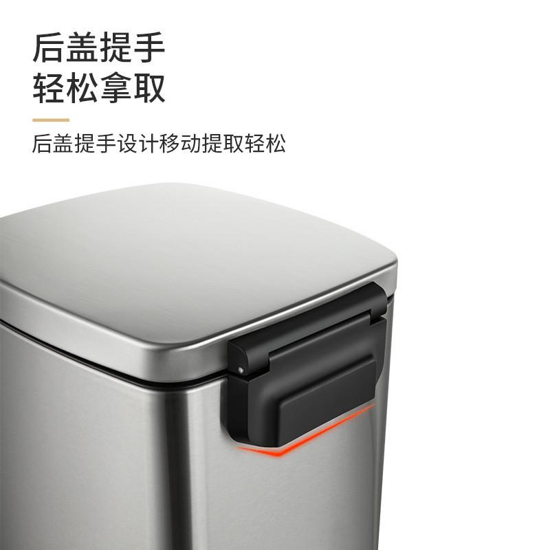 脚踏式不锈钢翻盖垃圾桶20L室内办公室大码30L有盖家用厨房大号
