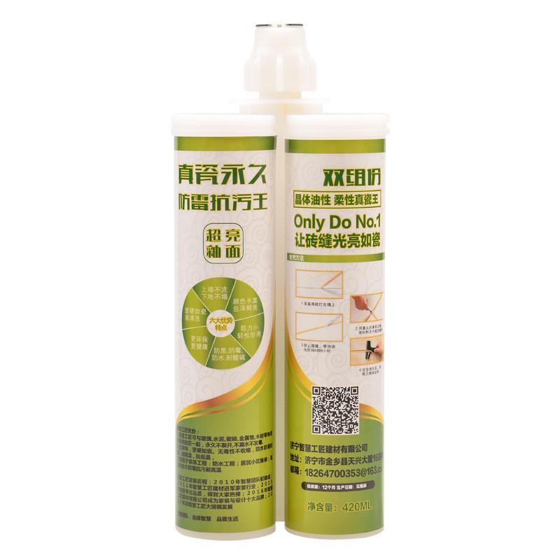 厂家直销】瓷砖美缝剂真瓷胶防水防霉组份勾缝彩色填缝剂专用王双