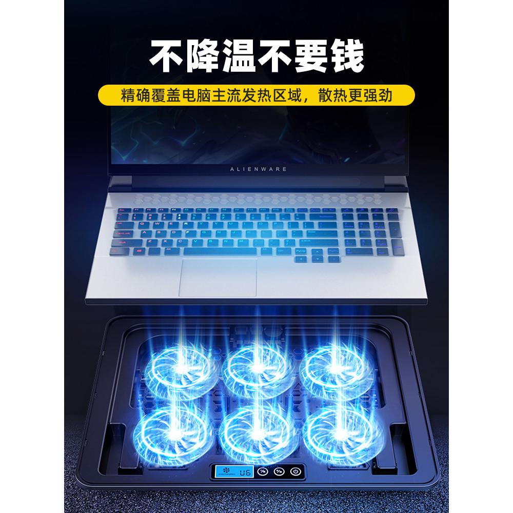 玩家国度（ROG）笔记本电脑散热器游戏本幻16神器14静音7底座X降温15风扇plus魔霸新锐13枪神5冰刃8专用EI
