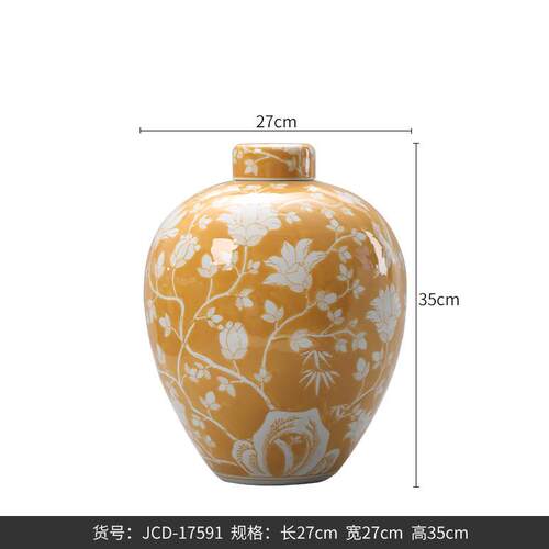 Bestwest中式复古青花瓷陶瓷花瓶摆件家居高级感陶罐花器装饰品