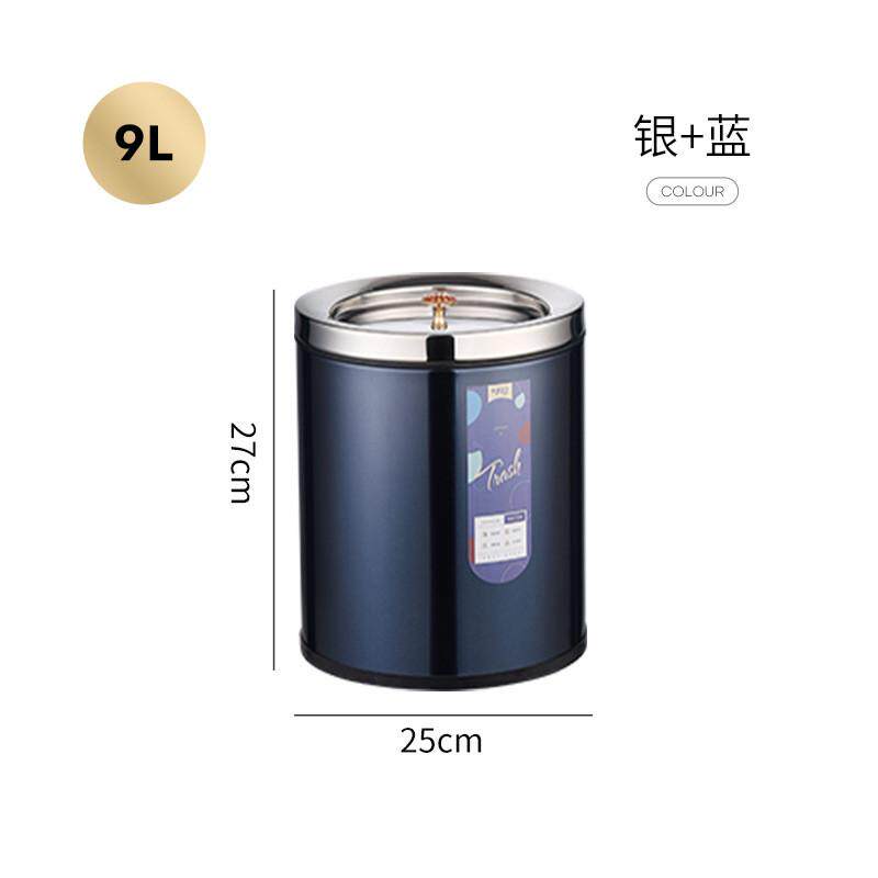 茶桶茶渣桶不锈钢功夫茶水桶家用客厅过滤9升茶具茶渣茶叶垃圾桶