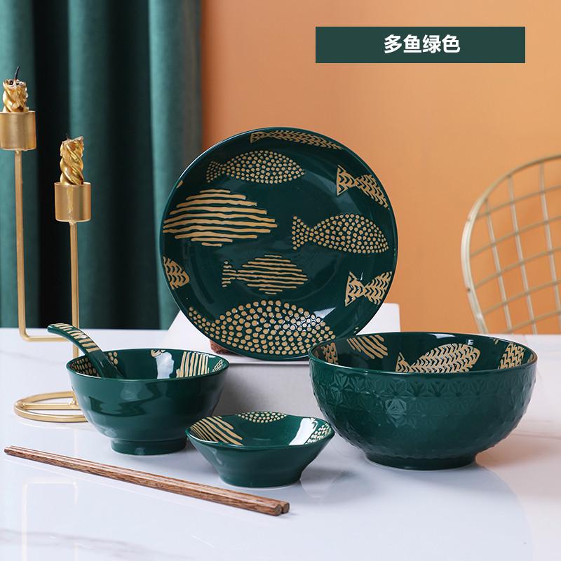 北欧一人食陶瓷餐具套装单人食堂饭碗盘子网红釉下彩情侣碗6件套