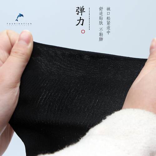 男士夏季薄款一次性丝袜40双夏天足疗透气商务出差旅行足浴舒适袜