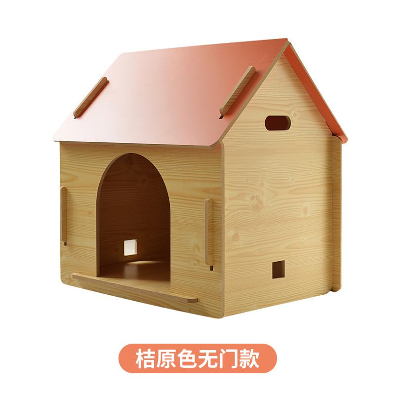 悦尚木质狗笼狗屋宠物围栏宠物木屋狗笼狗房子狗床垫猫窝送四季垫
