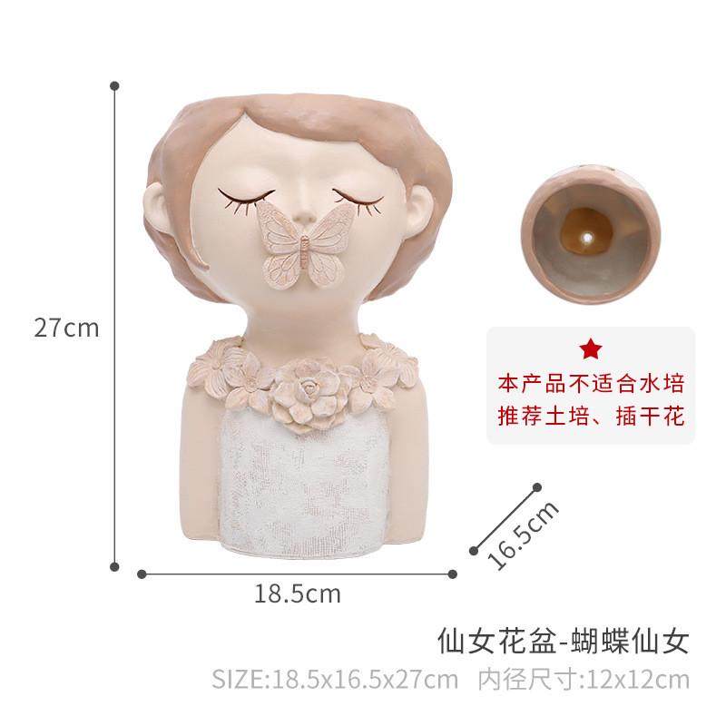 园艺风创意可爱少女家庭田园家居客厅玄关装饰盆栽盆多肉植物花盆,家居饰品,装饰摆件,淘宝优惠券,粉丝福利购,淘宝优惠卷