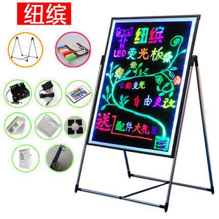 纽缤直黑板摆摊黑板led荧光板广告板商用充电发光插手写闪光