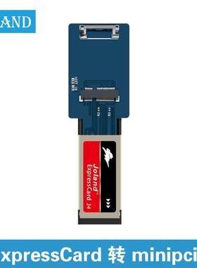 ExpressCard转minipcie转接卡网卡测试ExpressCard34接口