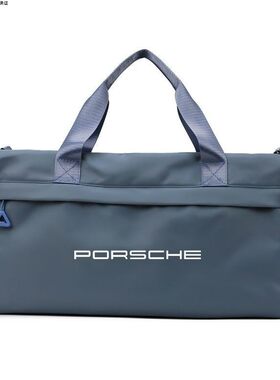 Porsche保时捷手提包大容量