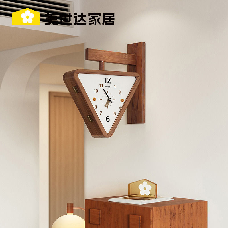 美世达实木双面三角挂钟客厅2025新款创意转角墙挂表简约静音钟表