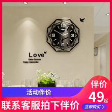 欧式 表家用大气网红石英钟 创意时尚 钟表挂钟客厅现代简约时钟个性
