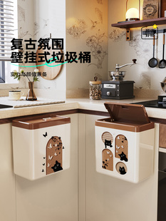 梅里达垃圾桶壁挂式家用中叶风格无弯曲厨房垃圾厨房特别与盖子大