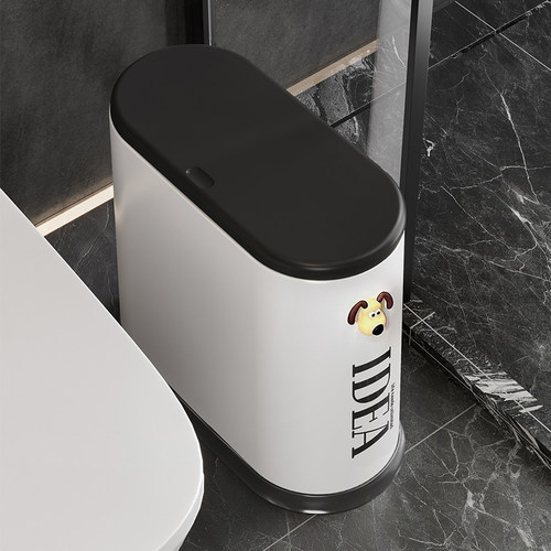 美世达垃圾桶高颜值家用2024新款卫生间厕所夹缝桶轻奢高级感纸篓