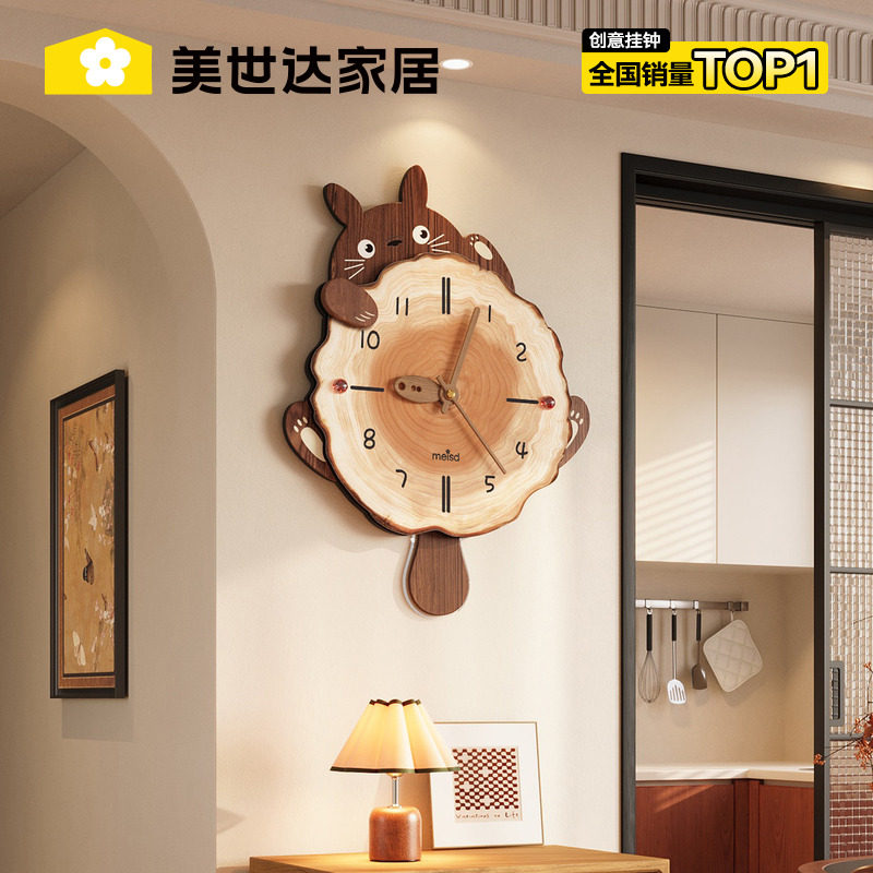 客厅挂钟高端大气上档次龙猫咪新款餐厅静音钟表中古风创意挂墙表