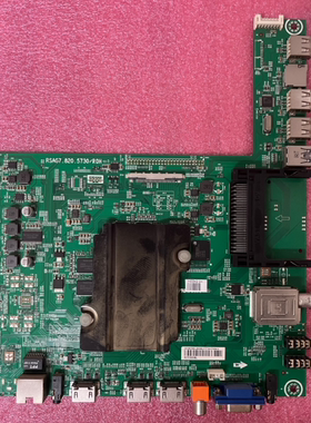 海信LED48K380U主板RSAG7.820.5730/ROH配屏HE480HU-B31