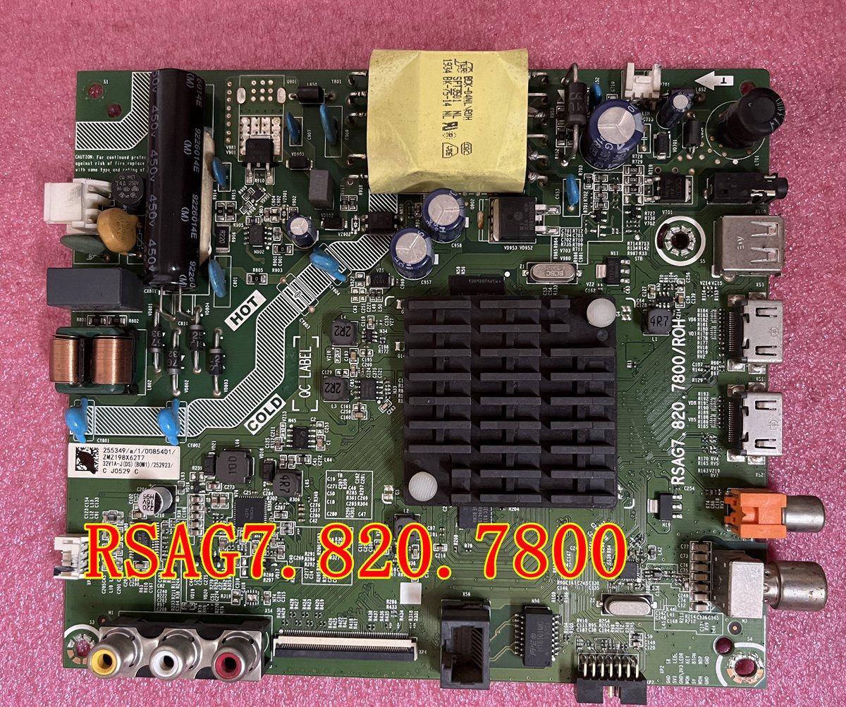 原装海信HZ32E35A HZ32A35主板RSAG7.820.7800/8859/8502