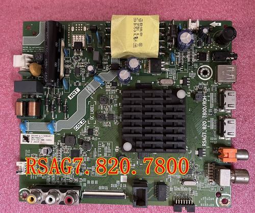 海信hz32e35a主板7800测好实物图