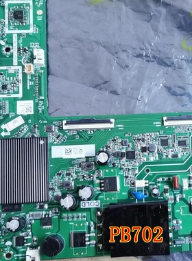 海信43V1G-J主板TPD.MT9255T.PB702物料307487屏HD425Y1F91-T0L1