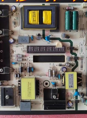 海信LED47k560X3D/50K360X3D/50K610X3D电源板RSAG7.820.4903/ROH