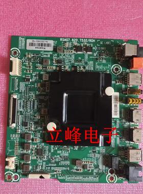 海信LED55N3700U主板RSAG7.820.7532/ROH配屏HD550N3U31\S1