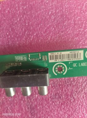 LED50K20JD(BOM4)73887主板RSAG7.820.5277实物图发货