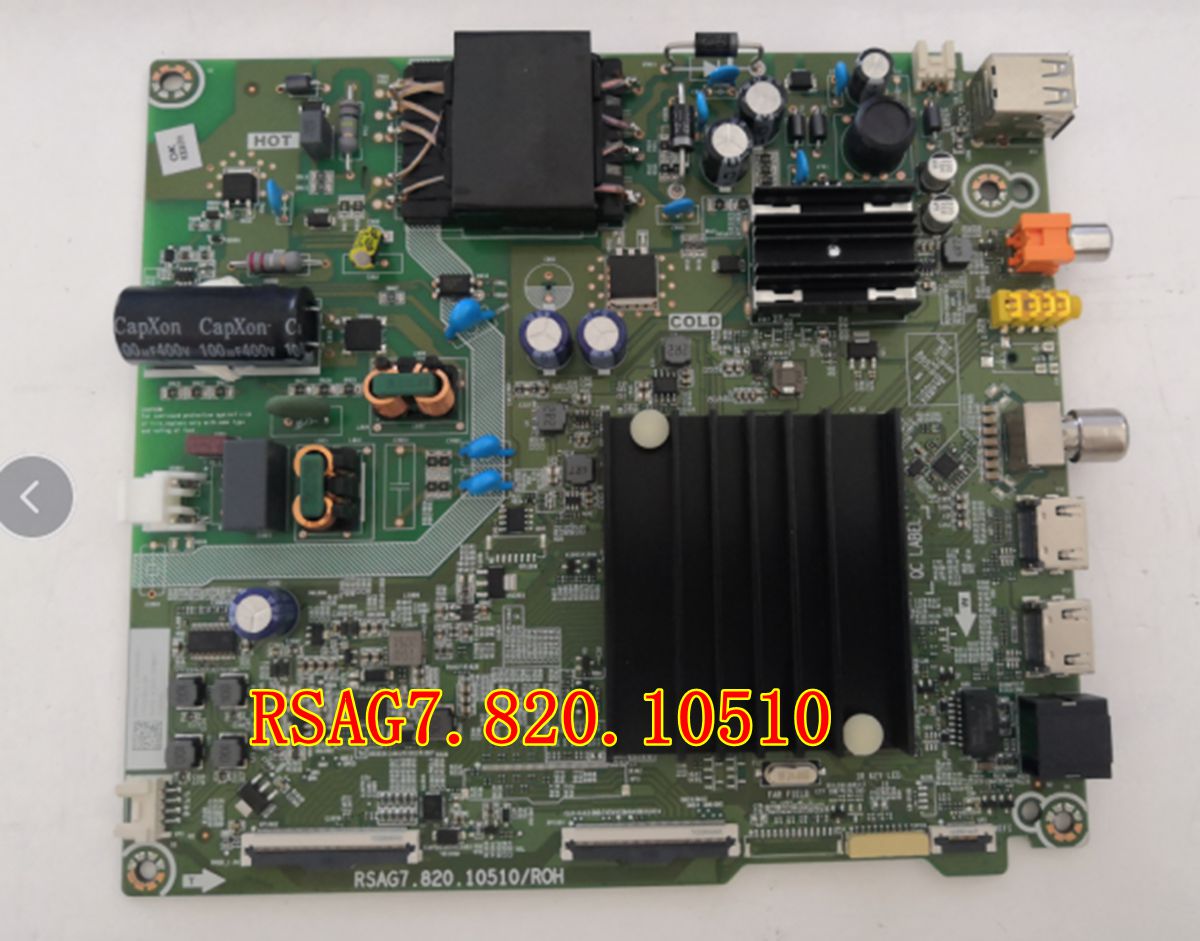 海信55H55E(BOM3)主板RSAG7.820.10510/ROH配屏HD550Y1U72-T0/S2