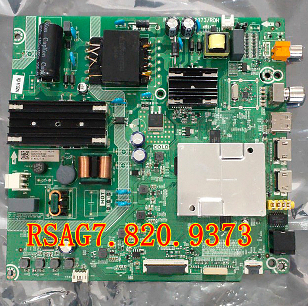 海信HZ58E3D主板RSAG7.820.9373(BOM1) 255741配屏HD580X1U01