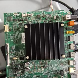 327956 BOM1 327036主板RSAG7.820.12558 PRO 海信75U7H