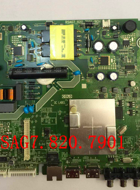 原装海信HZ43E35A(BOM2)240744/240750主板RSAG7.820.7901