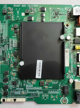 海信HZ65U7A(BOM1)224520/223012 主板RSAG7.820.7915