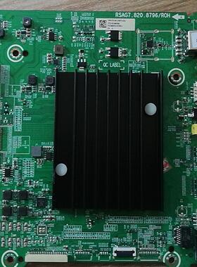 海信HZ55A65E/66E/68E 249489主板RSAG7.820.8796屏HD550V3U81-K1