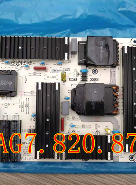 海信 HZ55U6E HZ55U7E HZ55U9E 电源 RSAG7.820.8717测试好