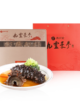 康悦堂·大连即食海参鲜活野生参