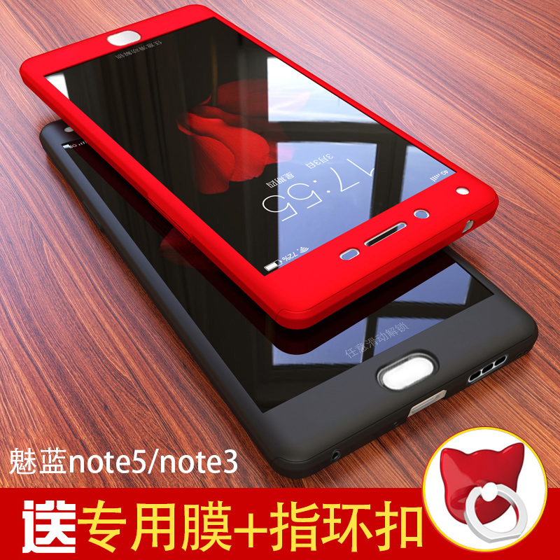 ÷È×å÷ÈÀ¶note5ÊÖ»ú¿ÇÈ«°üĥɰnote3±£»¤Ì×·ÀˤӲ¿Çnote6º«¹úÄÐÅ®