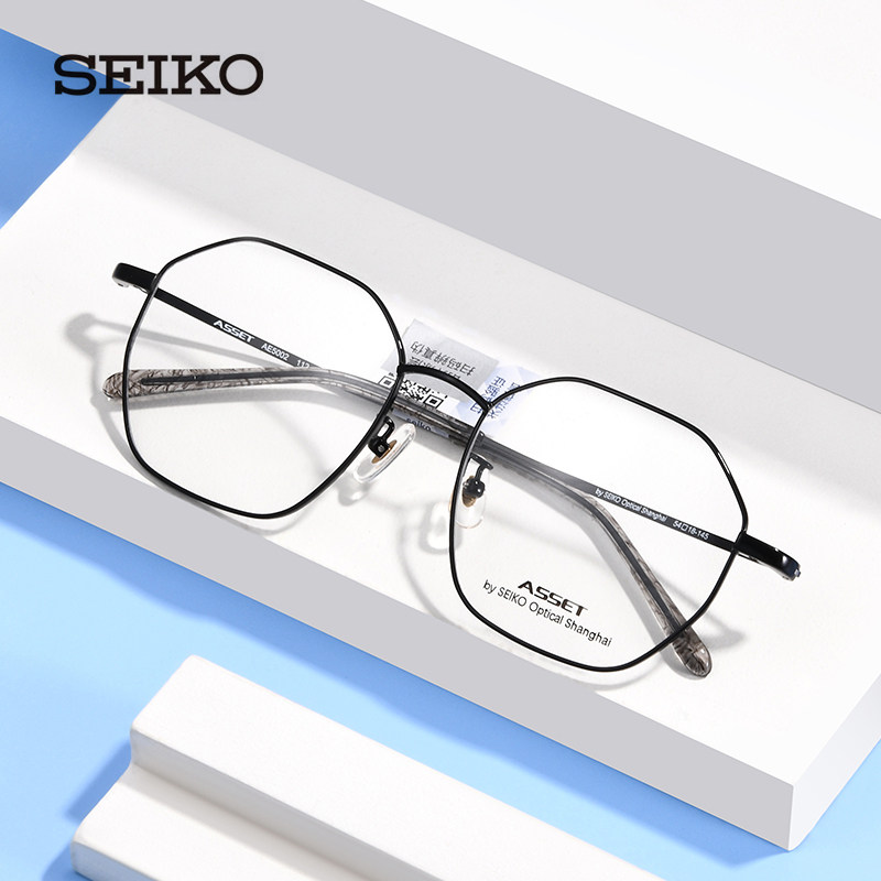 精工雅释透新款 超轻男合金近视镜女复古潮流眼镜架大全框AE5002