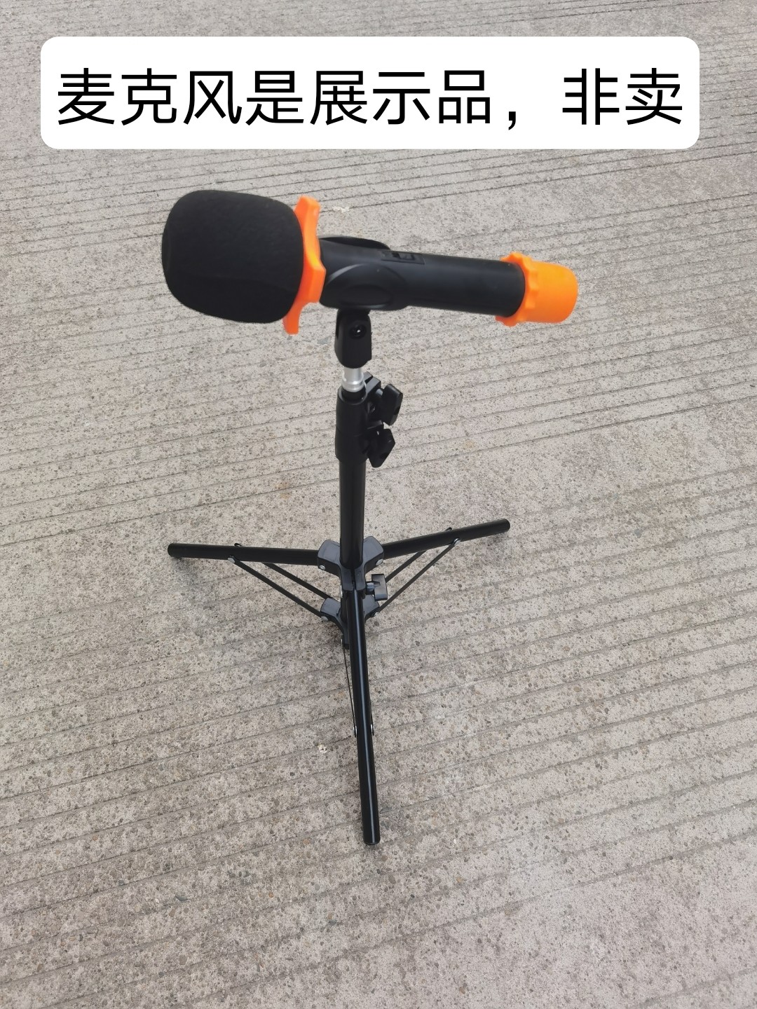 麦克风夹子防振架螺丝转接头