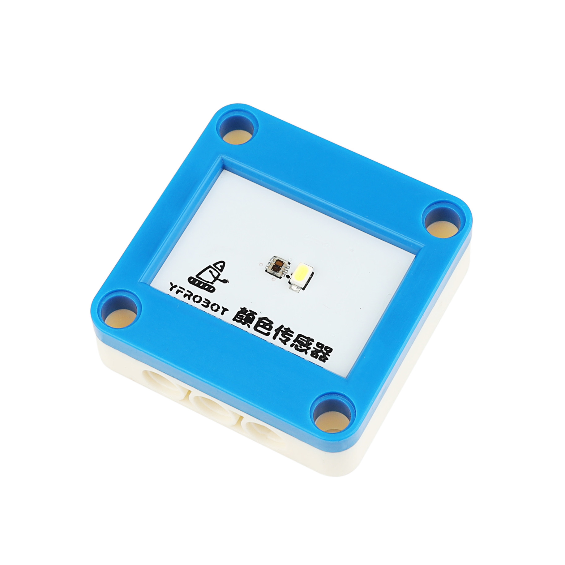 颜色传感器i2c传感器可编程创客教育兼容arduinomicrobit乐高积木