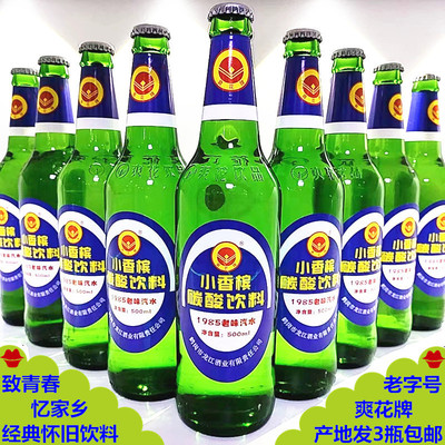 小香槟饮料爽花牌黑龙江鹤岗市