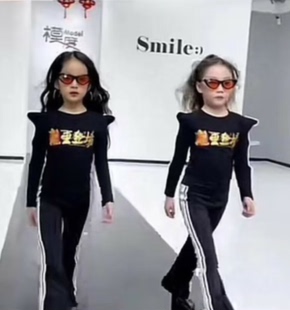 少儿儿童形体礼仪模特训练服装秋季童模练功服男女童t台走秀演出