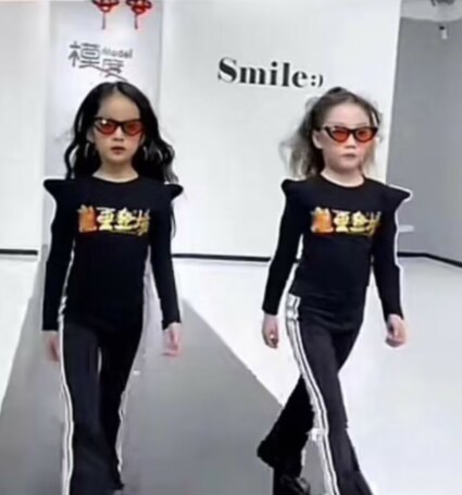 少儿儿童形体礼仪模特训练服装秋季童模练功服男女童t台走秀演出