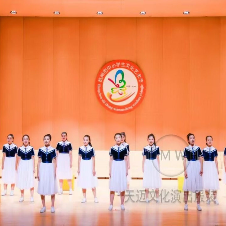学生诗朗诵大合唱团高级礼服初中高中文艺展演表演服装中长裙